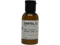 Le Labo Santal 33 Body Lotion lot of 3 each 1.4oz bottles. Total of 4.2oz